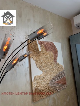 ������� 3-����� | Imot.bg � ����� ������ 9