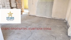 ������� ���� �� ���� | Imot.bg � ����� ������ 2