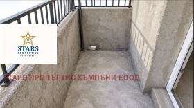������� ���� �� ���� | Imot.bg � ����� ������ 7