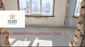 ������� ���� �� ���� | Imot.bg � ����� ������ 3