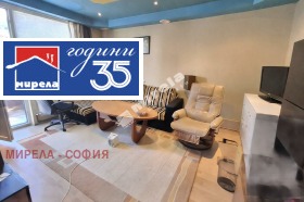 ������� ���� | Imot.bg � ����� ������ 2