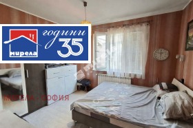 ������� ���� | Imot.bg � ����� ������ 4