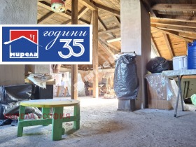 ������� ���� | Imot.bg � ����� ������ 14