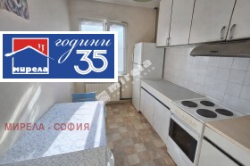 ������� ���� | Imot.bg � ����� ������ 5