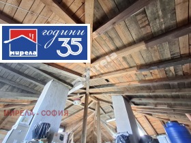 ������� ���� | Imot.bg � ����� ������ 13