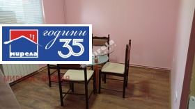 ������� ���� | Imot.bg � ����� ������ 10