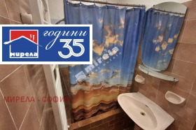 ������� ���� | Imot.bg � ����� ������ 7