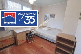 ������� ���� | Imot.bg � ����� ������ 3