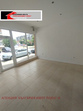 ������� ������� | Imot.bg � ����� ������ 3