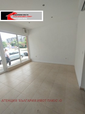 ������� ������� | Imot.bg � ����� ������ 4