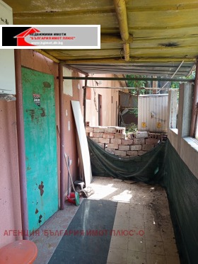 ������� ������� | Imot.bg � ����� ������ 13