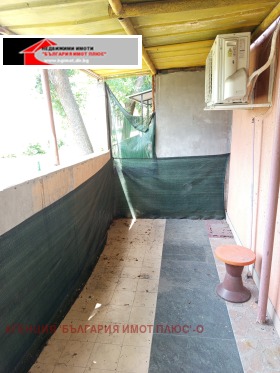 ������� ������� | Imot.bg � ����� ������ 12