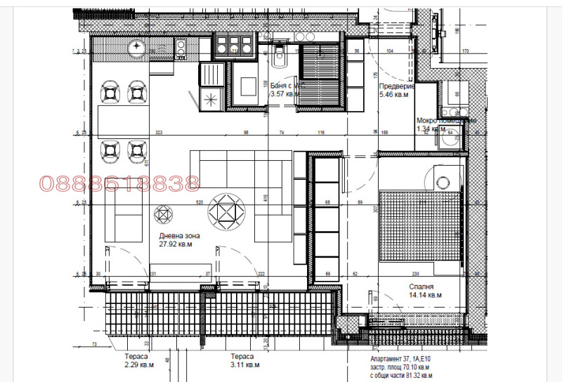 Till salu  1 sovrum Sofia , Manastirski livadi , 81 kvm | 19802886 - bild [12]