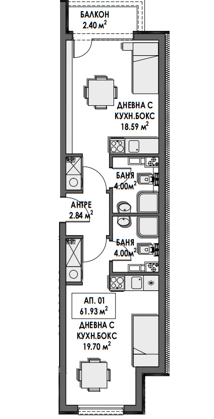 Продава 2-СТАЕН, гр. София, Дианабад, снимка 2 - Aпартаменти - 49254395