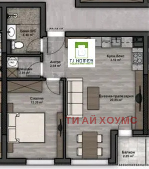 Προς πώληση  1 υπνοδωμάτιο Σοφηια , Λγιουλην 4 , 65 τ.μ | 24782731 - εικόνα [3]