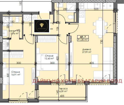 À venda  2 quartos Plovdiv , Trakiia , 113 m² | 95167367 - imagem [3]