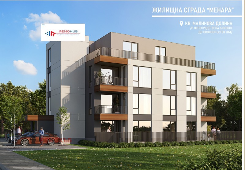 Продава 3-СТАЕН, гр. София, Малинова долина, снимка 1 - Aпартаменти - 49225041