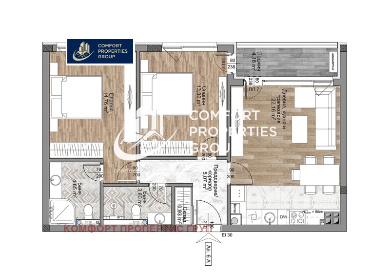 Продава 3-СТАЕН, гр. София, Младост 4, снимка 8 - Апартаменти - 53076534
