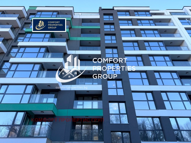 Продава 3-СТАЕН, гр. София, Младост 4, снимка 15 - Апартаменти - 53076534