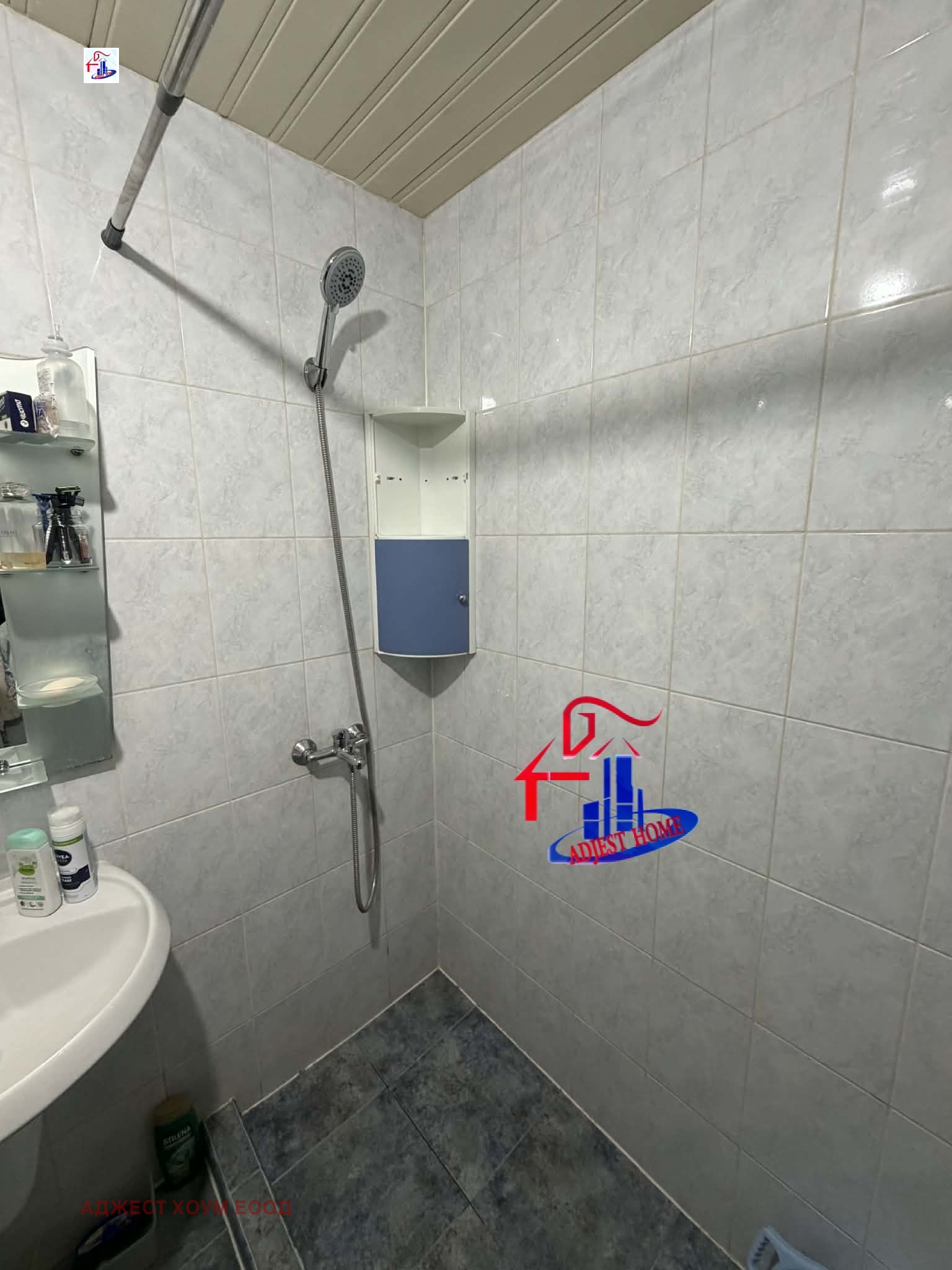 Продава 2-СТАЕН, гр. Шумен, Добруджански, снимка 12 - Апартаменти - 54198158