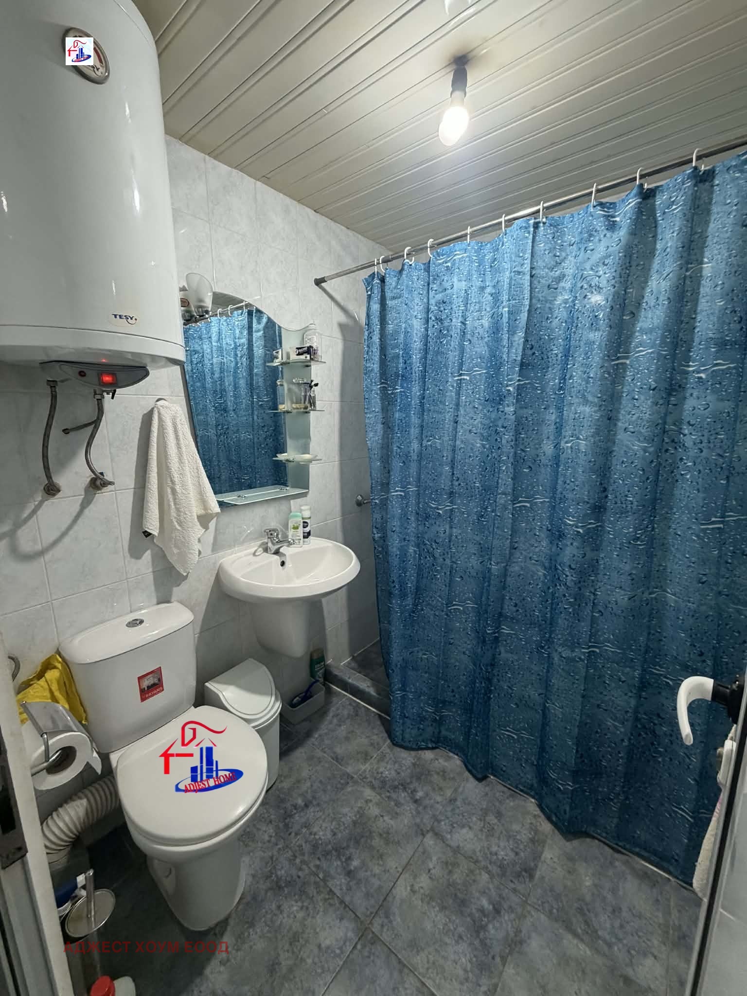 Продава 2-СТАЕН, гр. Шумен, Добруджански, снимка 11 - Апартаменти - 54198158