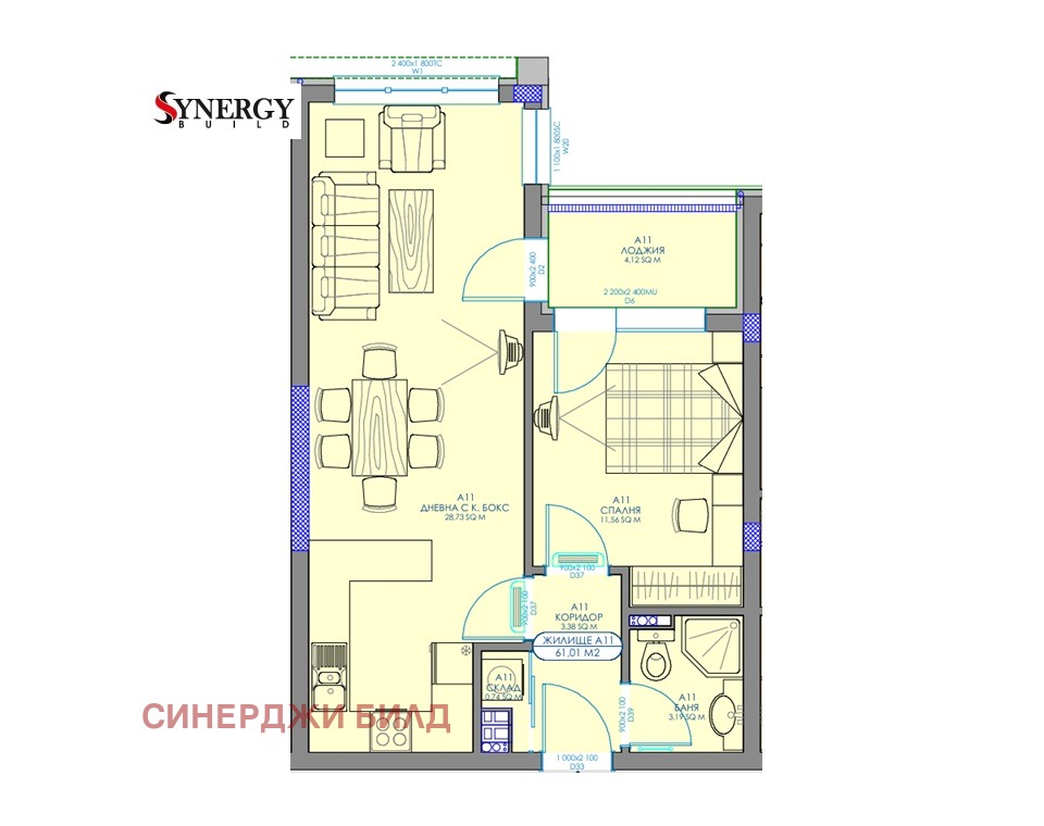 Продава 2-СТАЕН, гр. София, Обеля 1, снимка 12 - Апартаменти - 53450825