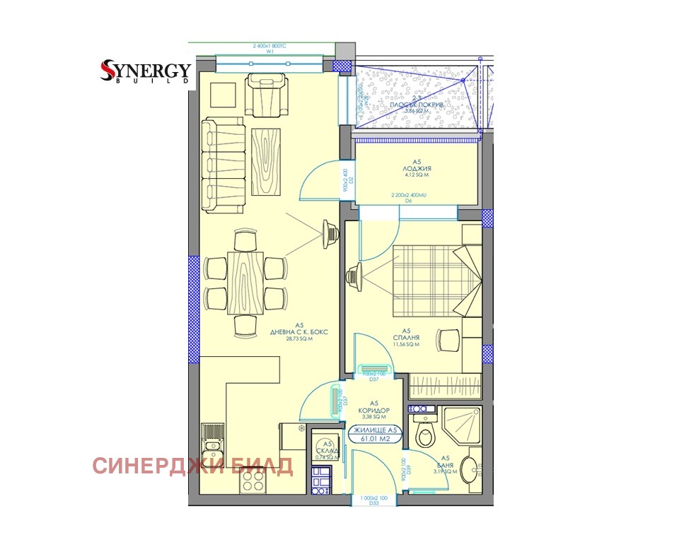 Продава 2-СТАЕН, гр. София, Обеля 1, снимка 13 - Апартаменти - 55470573