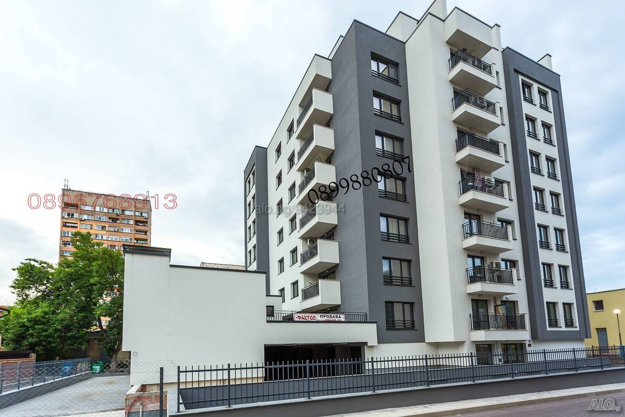 Продава 4-СТАЕН, гр. Пловдив, Център