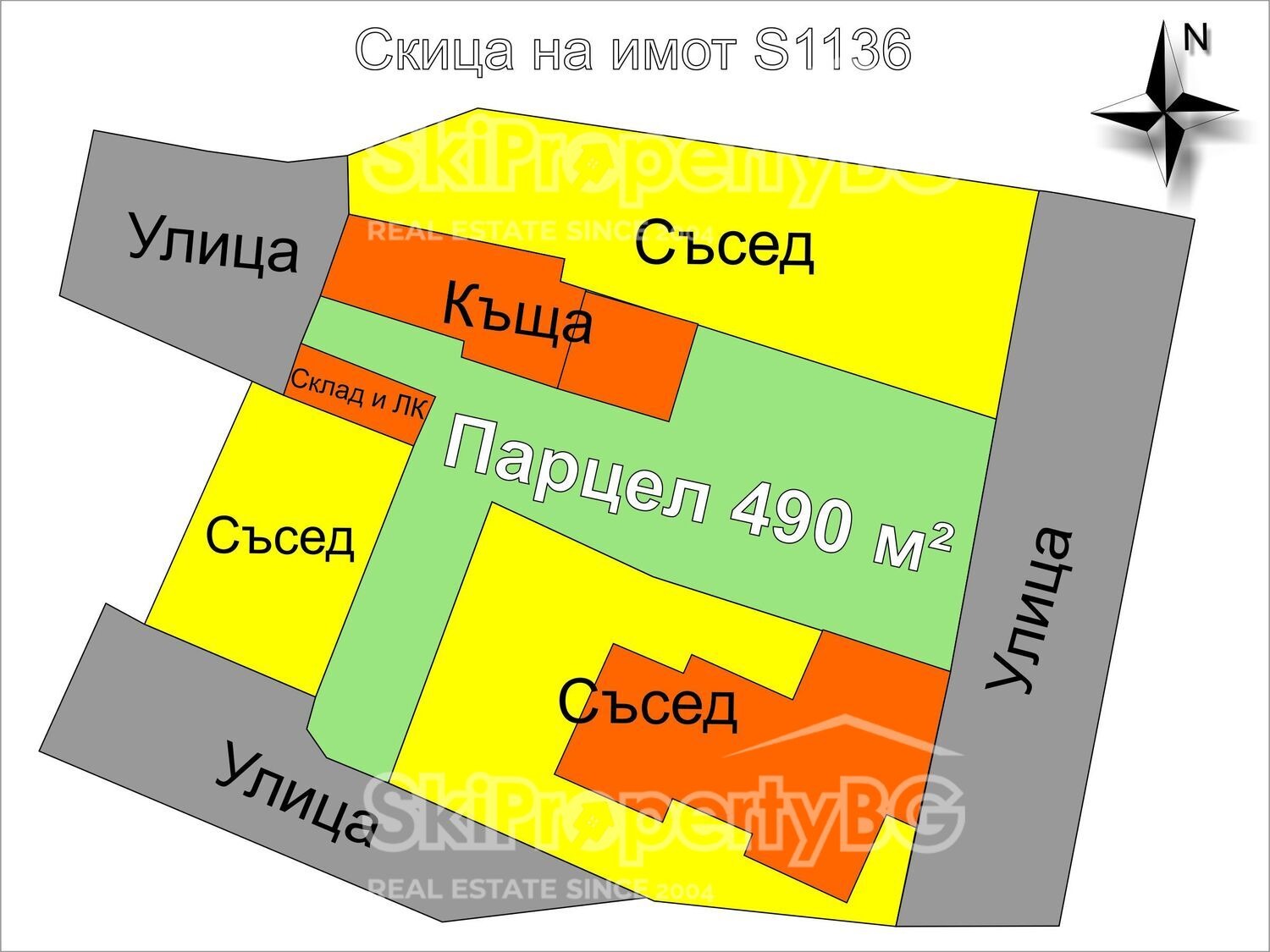 Продава КЪЩА, гр. Самоков, област София област, снимка 17 - Къщи - 54956567