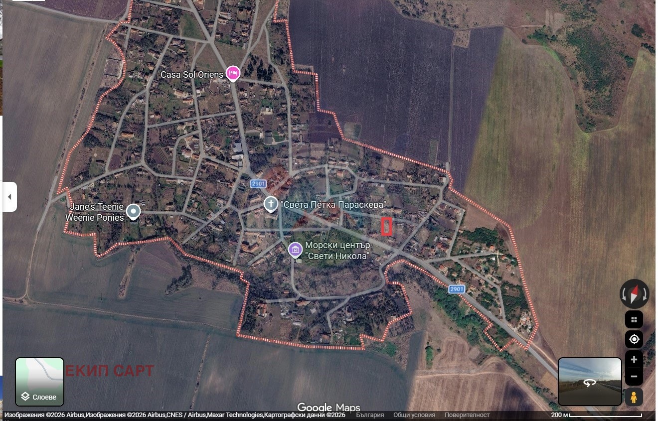 Продава ПАРЦЕЛ, с. Изгрев, област Варна