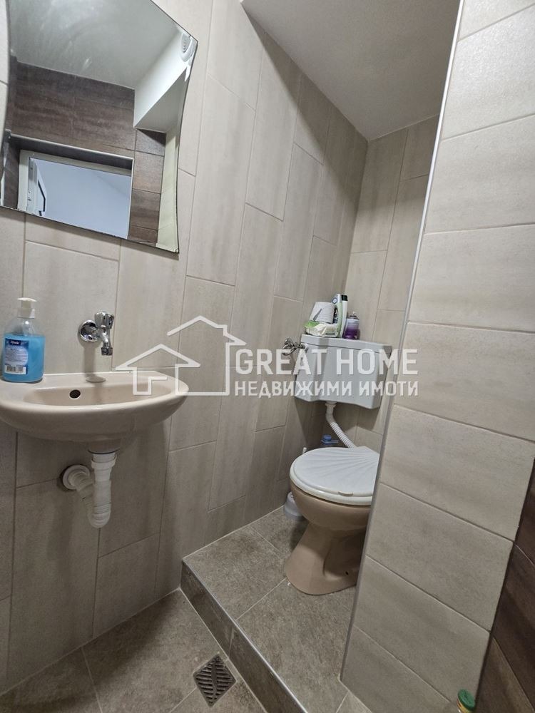 ������� ������� | Imot.bg � ����������� 14