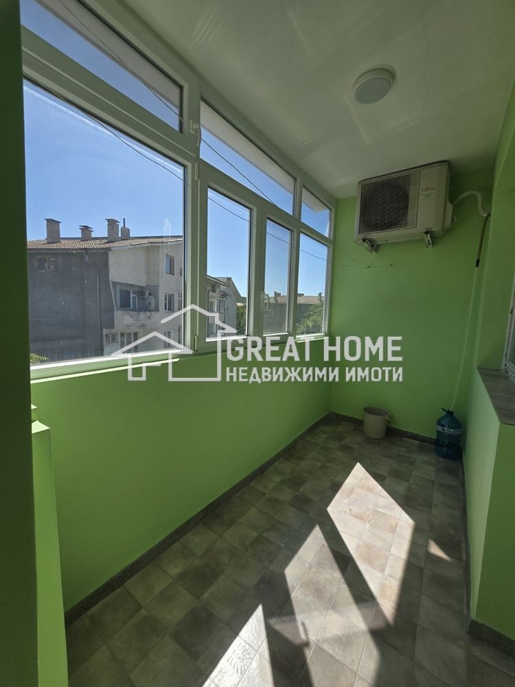 ������� ������� | Imot.bg � ����������� 16