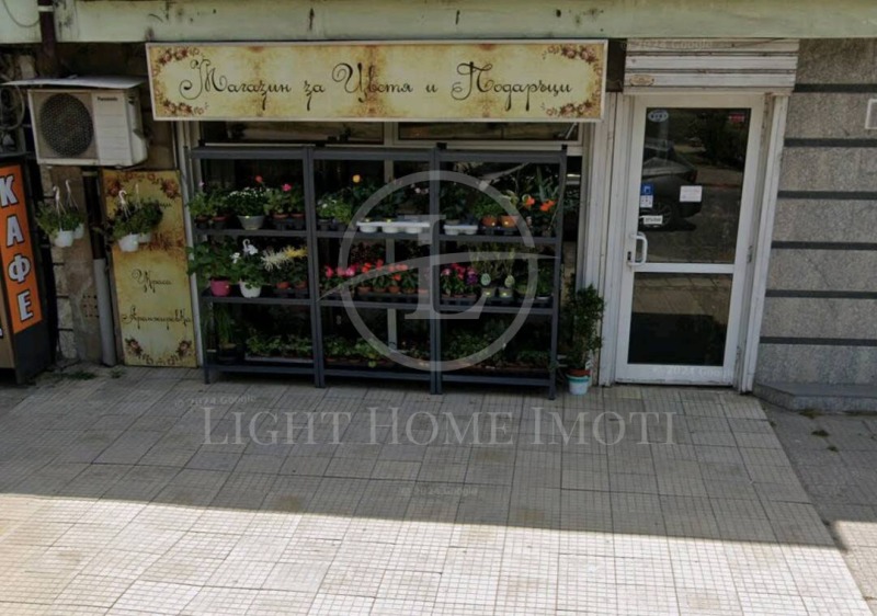 Продава МАГАЗИН в град Пловдив, Младежки Хълм - 90 кв.м / 304 980 € » 596 489.03 лв., ЛАЙТ ХОУМ ИМОТИ