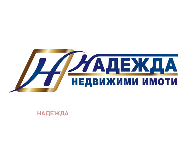 ������� ������ | Imot.bg � ����������� 1