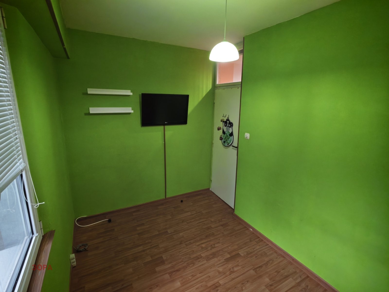 ������� 3-����� | Imot.bg � ����������� 12