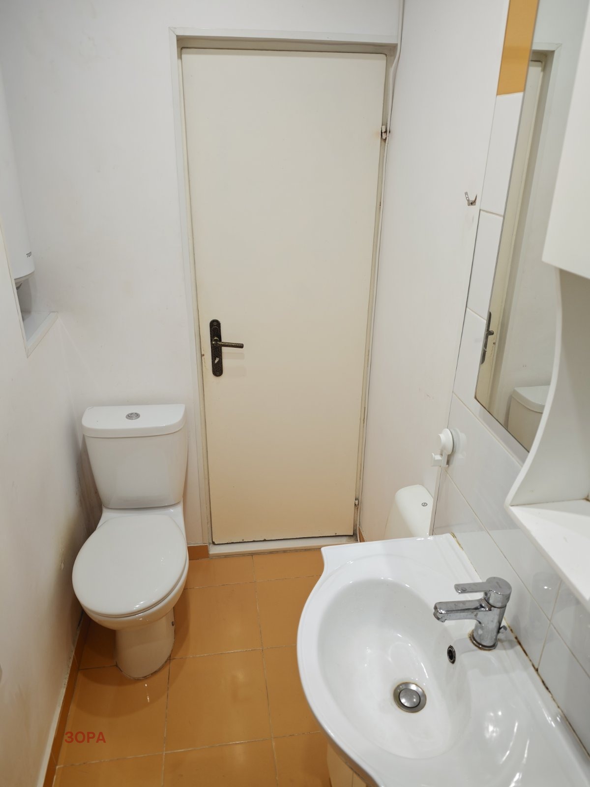 ������� 3-����� | Imot.bg � ����������� 9