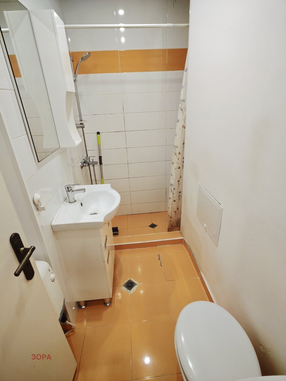 ������� 3-����� | Imot.bg � ����������� 8