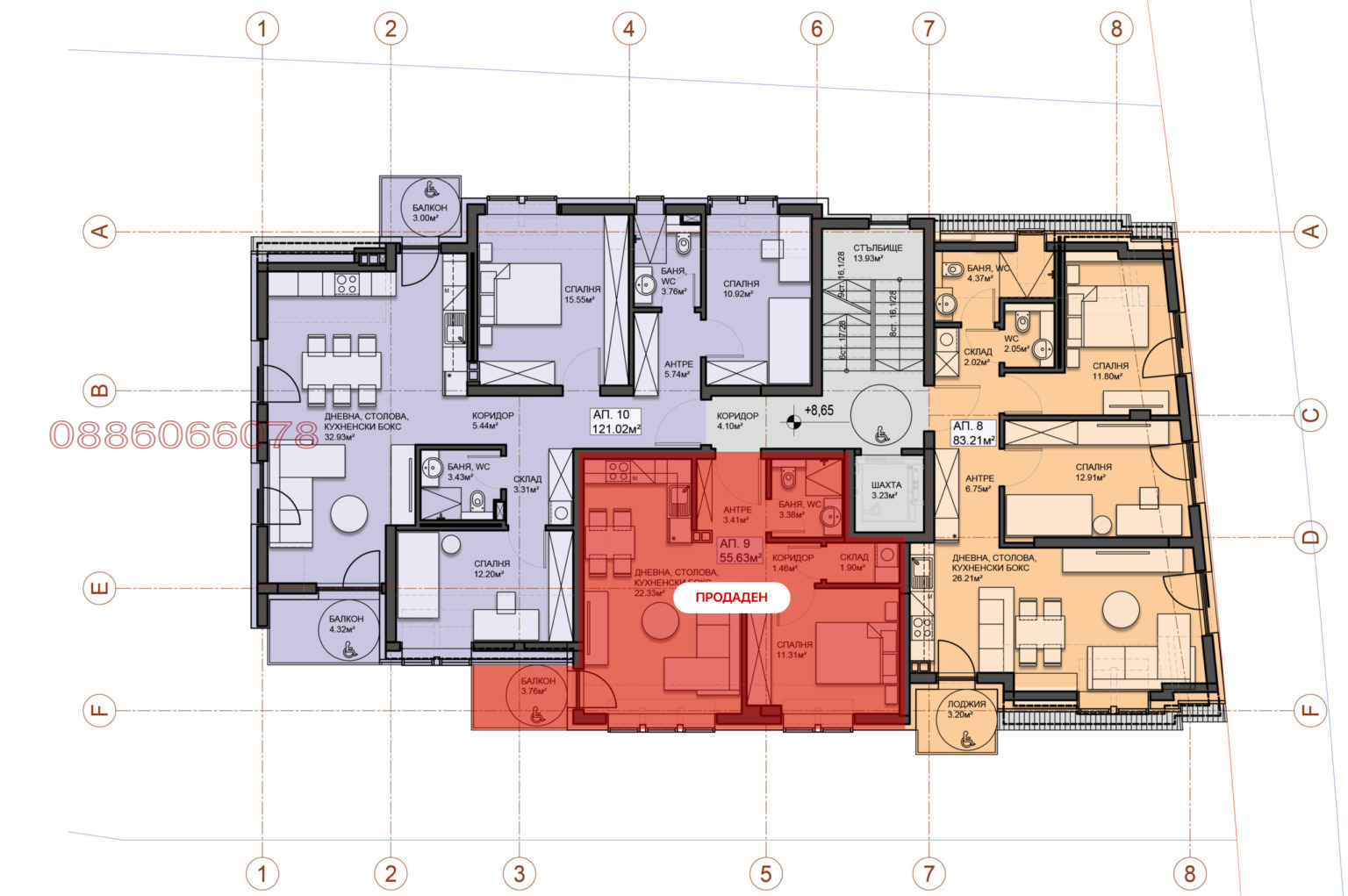 ������� 4-����� | Imot.bg � ����������� 2