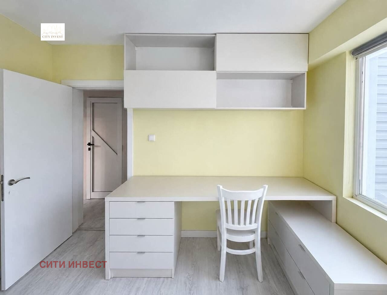 ������� 4-����� | Imot.bg � ����������� 7