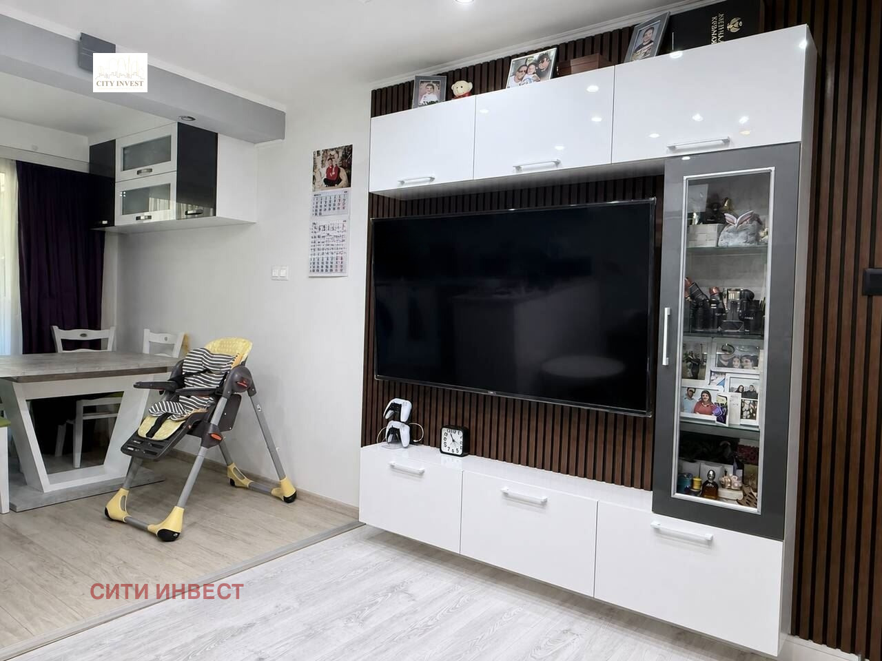������� 4-����� | Imot.bg � ����������� 2