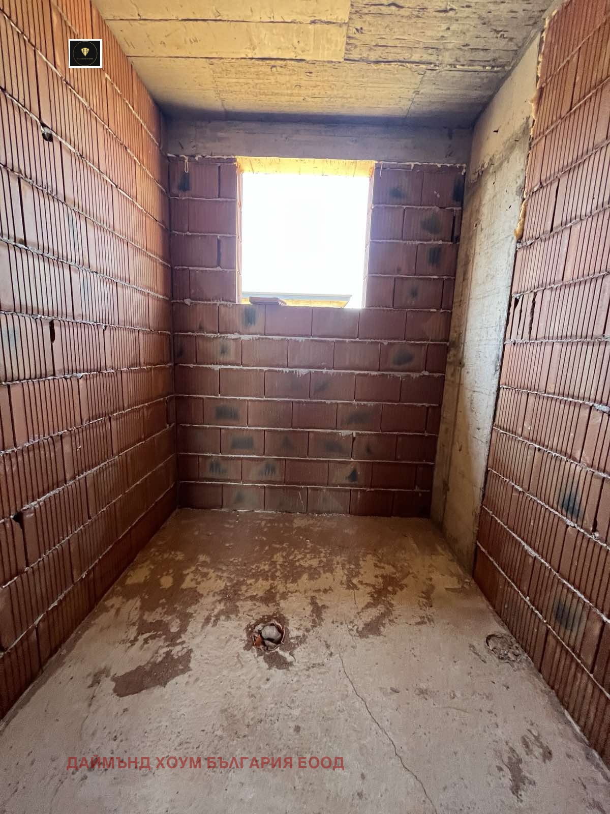 Продава КЪЩА | Imot.bg — изображение 11