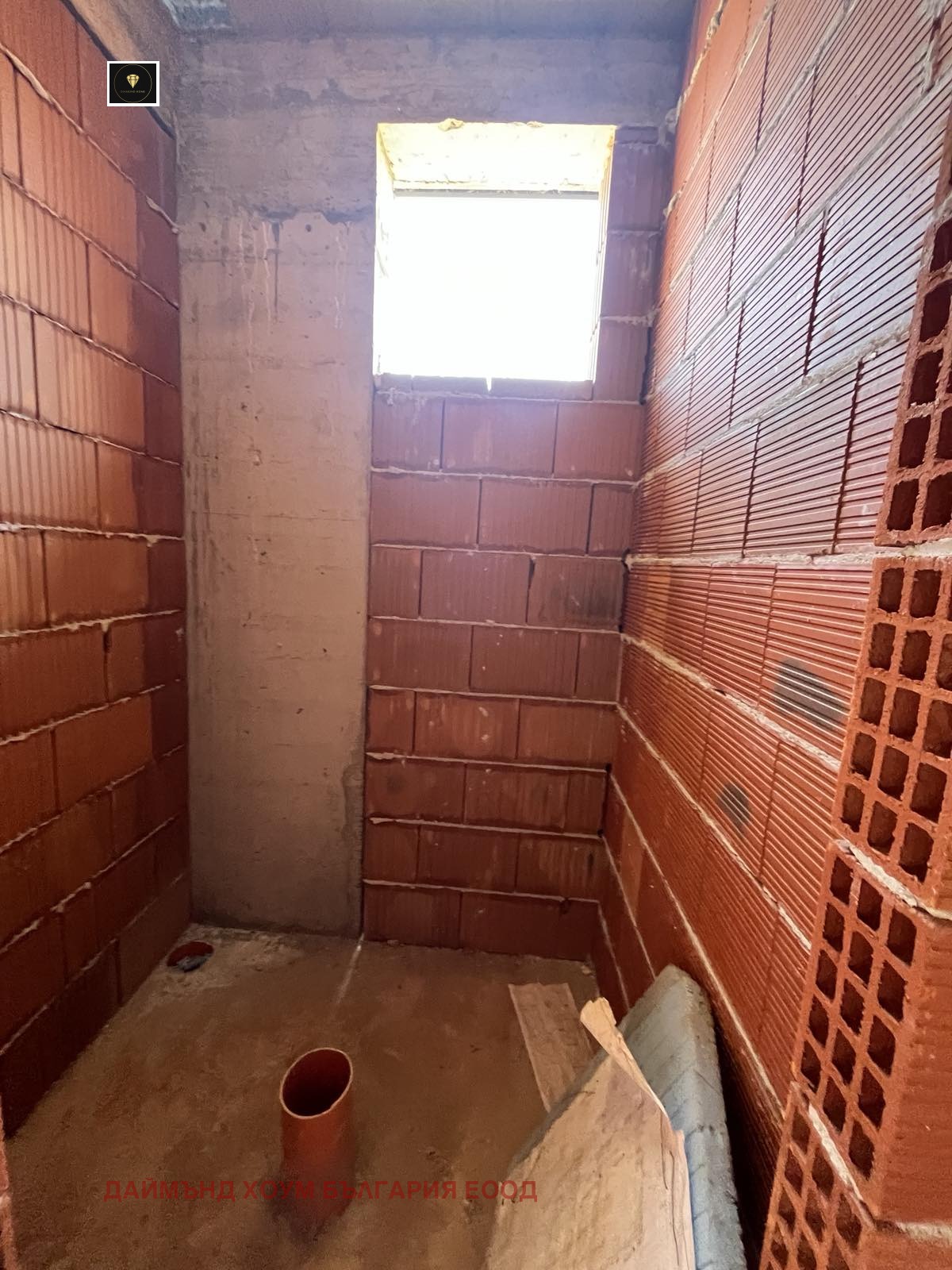 Продава КЪЩА | Imot.bg — изображение 12