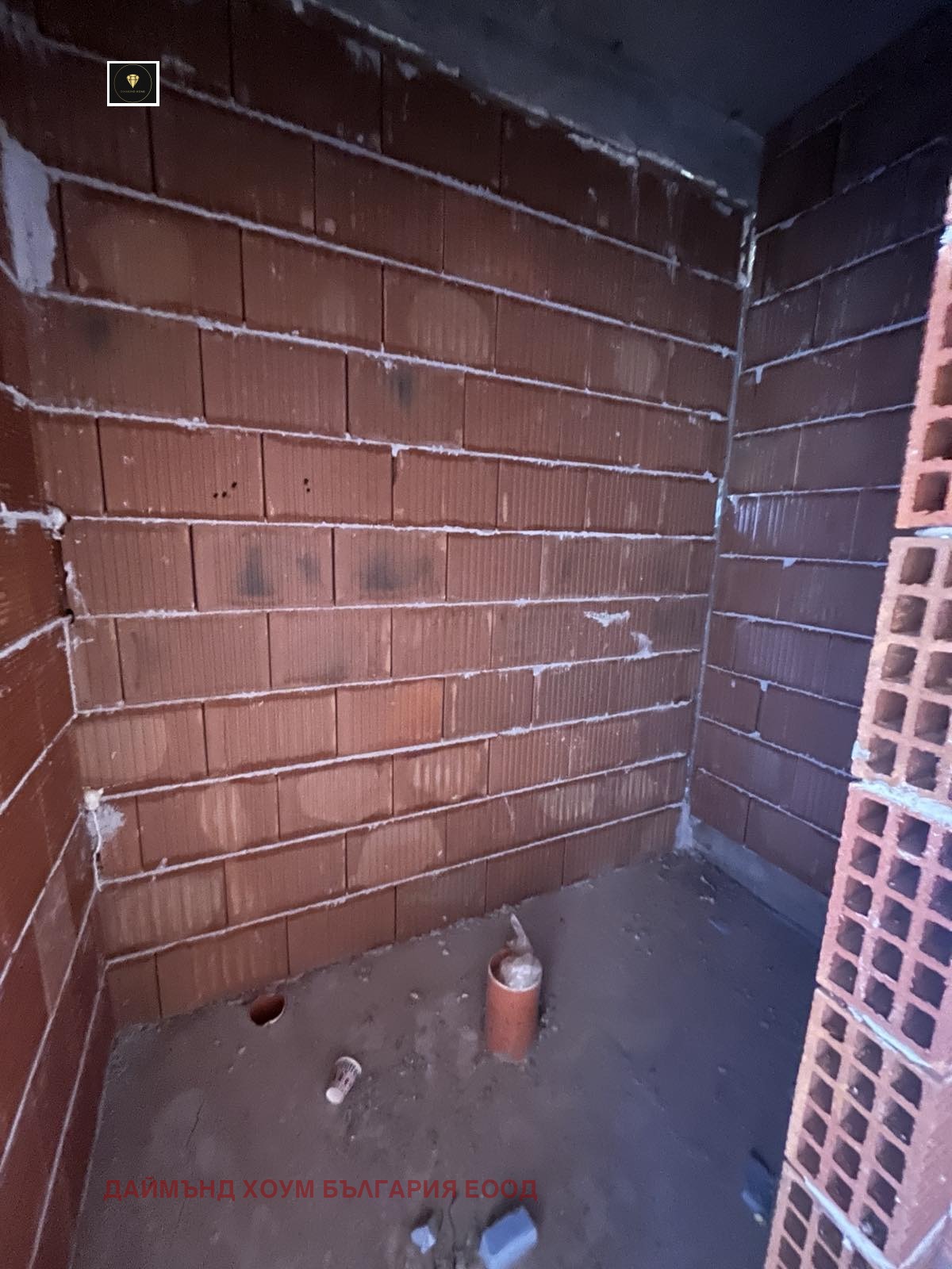 Продава КЪЩА | Imot.bg — изображение 13