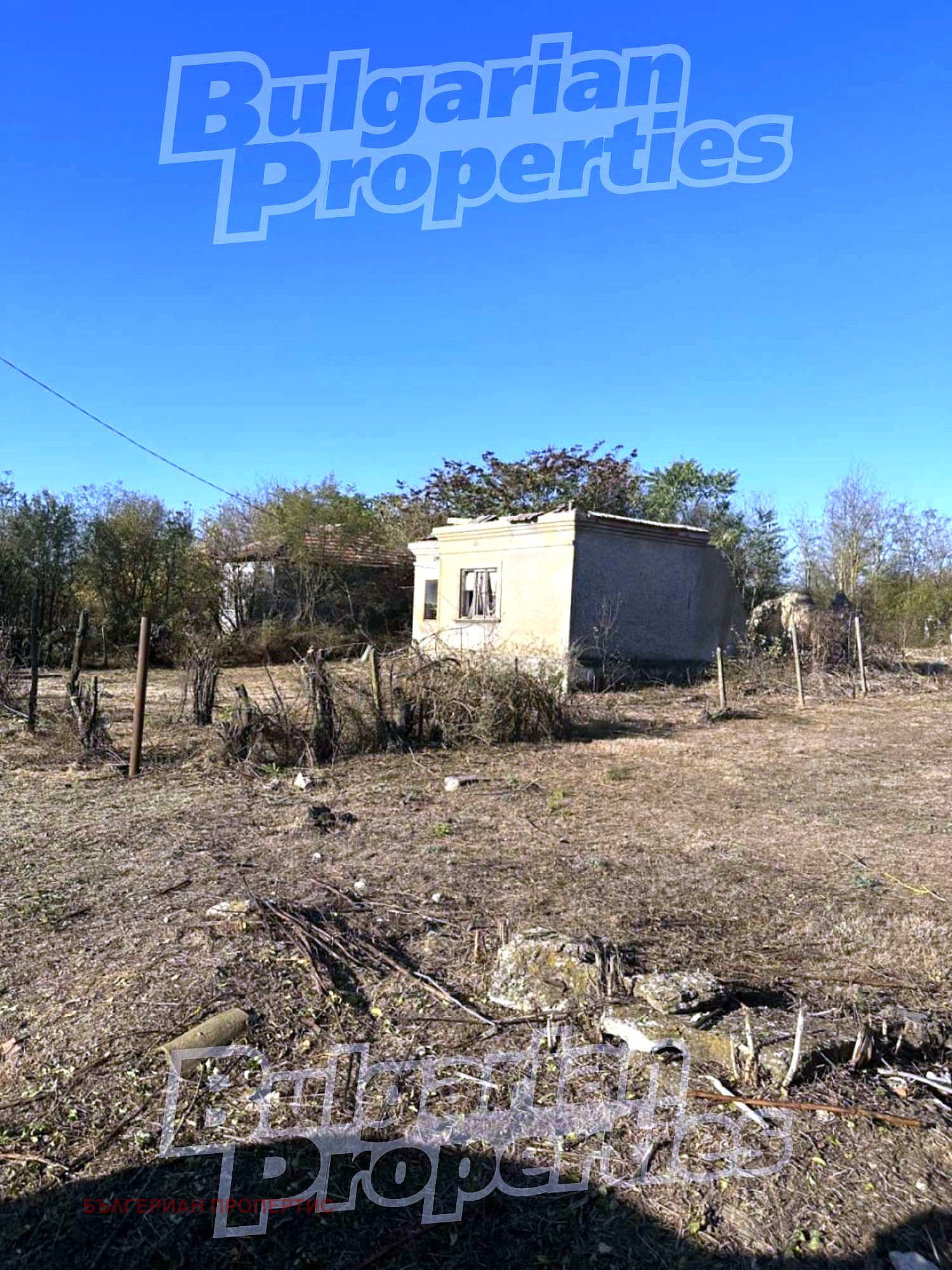 Продава КЪЩА | Imot.bg — изображение 10