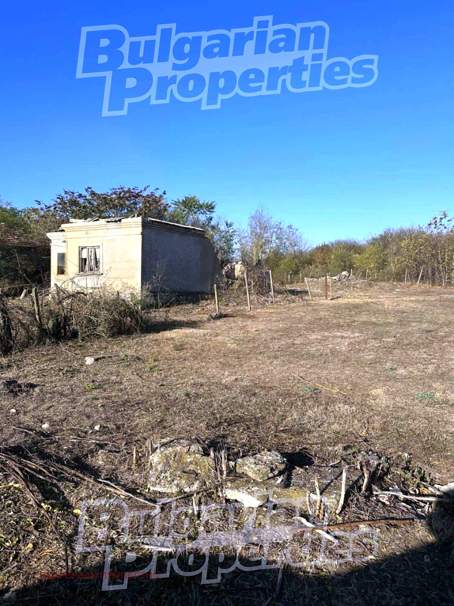 Продава КЪЩА | Imot.bg — изображение 2