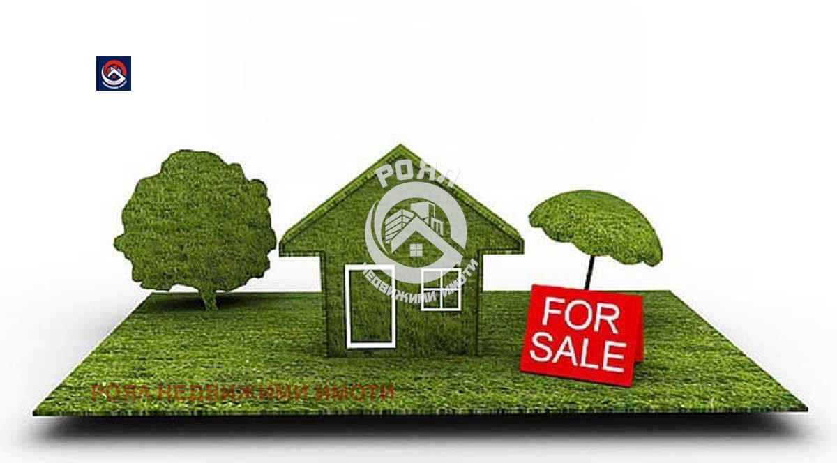 ������� ������ | Imot.bg � ����������� 1