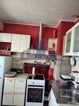  3- | Imot.bg    5