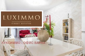  3- | Imot.bg    8