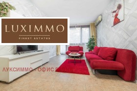  3- | Imot.bg    11