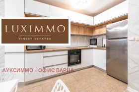  3- | Imot.bg    9